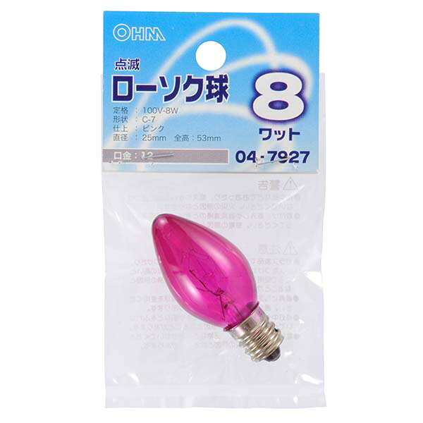 Rakuten - オーム電機 点滅ローソク球（8W/ピンク/C-7/E12）