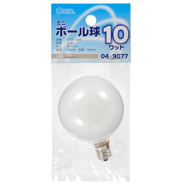 Rakuten - オーム電機 ミニボール球（10W/ホワイト/G50/E12）