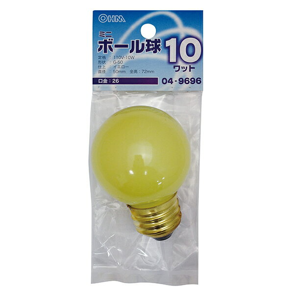 Rakuten - オーム電機 ミニボール球（10W/イエロー/G50/E26）
