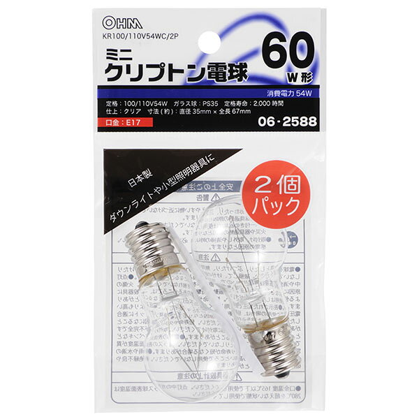 Rakuten - オーム電機 ミニクリプトン球（60W相当/クリア/PS-35/E17/2個入り）