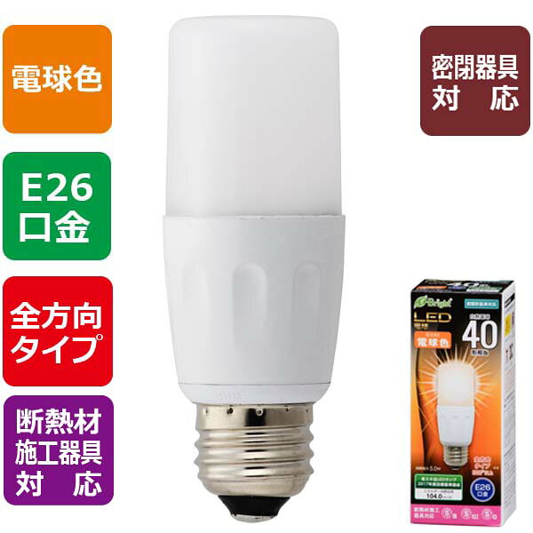 特　徴 ●密閉器具対応、配光角300°以上の全方向タイプ、断熱材施工器具対応 ●白熱電球40形相当の明るさ ●省エネ法LEDランプ2017年度目標基準達成 仕　様 ■ 口金：E26 ■ 寸法：全長110mm／最大径40mm ■ 質量：115g ■ 定格消費電力：5.0W ■ 定格入力電流：85mA ■ 全光束：520ルーメン ■ エネルギー消費効率：104 lm/W ■ 平均演色評価数：Ra80 ■ 定格寿命：40000時間 型番:LDT5L-G IS20 注意 ※ 次のような器具には使用できません。 　　・ 調光機能のついた器具（100％点灯でも使用不可） 　　・ 誘導灯・非常用照明器具 　　・ 水銀灯器具 　　・ 直流電源 ※ 水滴などがかかる場所では使用しないこと。 ※ このほか使用器具の種類によって寸法的、熱的、その他の状況により、 　使用できない場合があります。