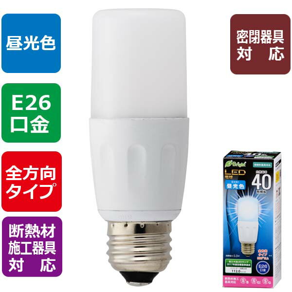 オーム電機 LED電球 T形（40W相当/560lm/昼光色/E26/全方向配光300°/密閉形器具対...