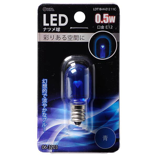 オーム電機 LEDナツメ球 クリア（0.5W/青/E12）