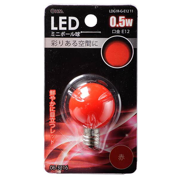 Rakuten - オーム電機 LEDミニボール球 広配光タイプ（0.5W/赤/E12）