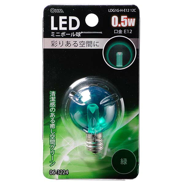 Rakuten - オーム電機 LEDミニボール球 クリア（0.5W/緑/E12）