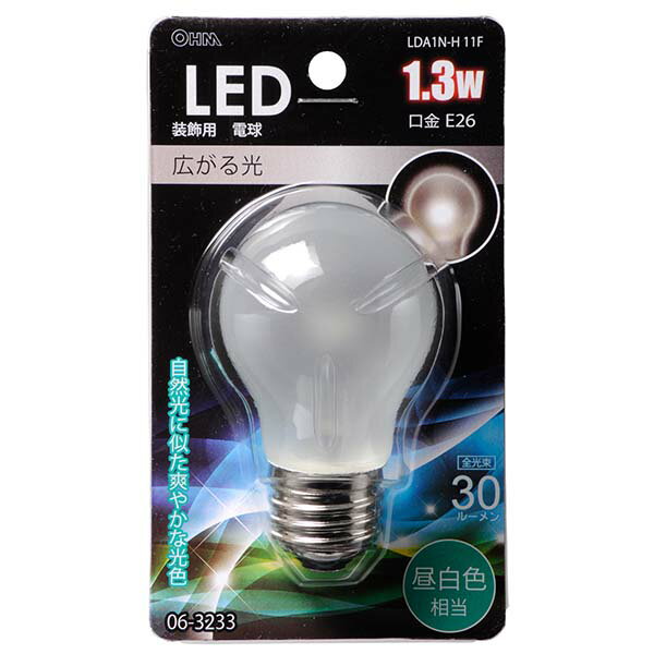 Small Light Bulbs - オーム電機 LEDフロスト球（1.3W/30lm/昼白色/E26）