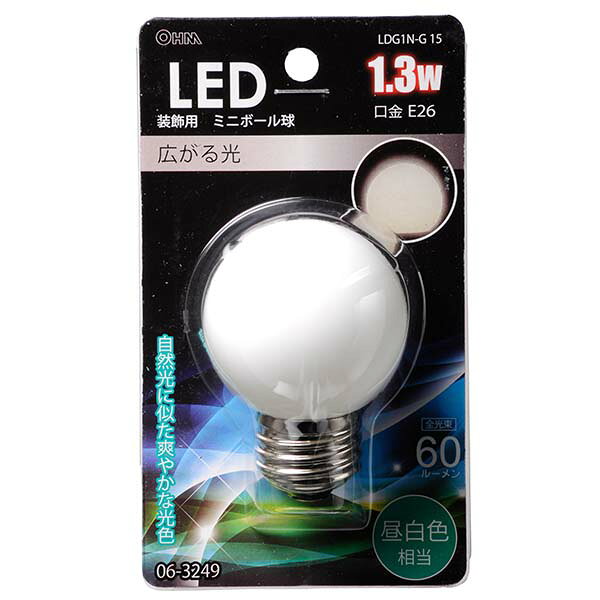 Rakuten - オーム電機 LEDミニボール球 広配光タイプ（1.3W/昼白色/E26）