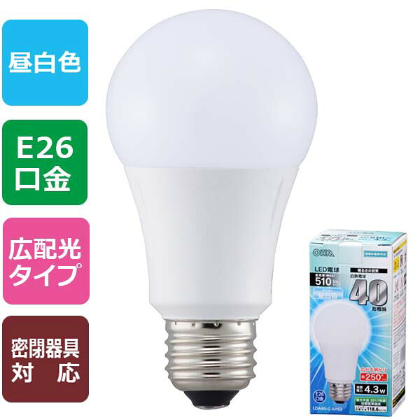 Rakuten - オーム電機 LED電球（40W相当/510lm/昼白色/E26/広配光250°/密閉形器具対応）