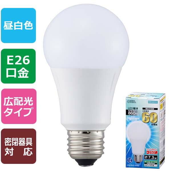 Rakuten - オーム電機 LED電球（60W相当/860lm/昼白色/E26/広配光250°/密閉形器具対応）