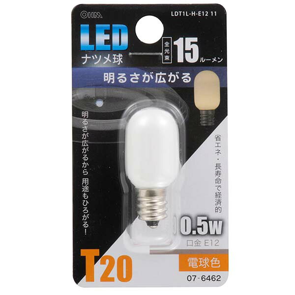 Rakuten - オーム電機 LEDナツメ球（0.5W/電球色/E12）