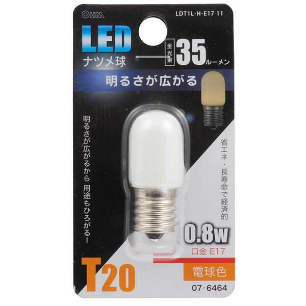 Rakuten - オーム電機 LEDナツメ球（0.8W/電球色/E17）
