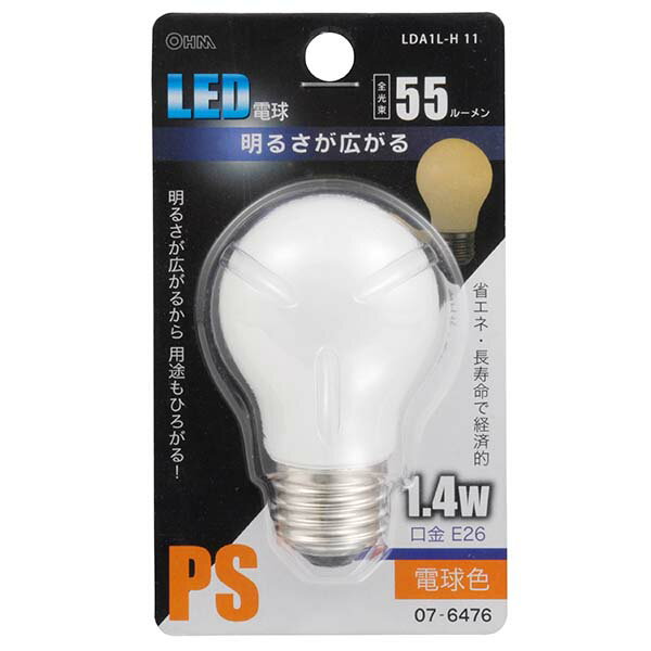 Rakuten - オーム電機 LED電球（1.4W/55lm/電球色/E26）