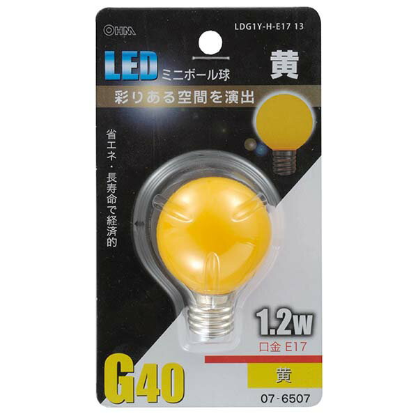 Rakuten - オーム電機 LEDミニボール球（1.2W/黄/E17）