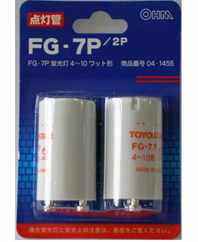 オーム電機 グロー球（4〜10ワット形/FG-7P/2個入り）