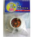 磁器レセプタクル E26白