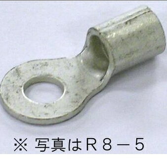 Rakuten - 【在庫限り】丸型端子　R5．5−4　20個