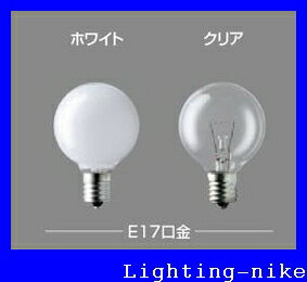 gc100v48w50e17β