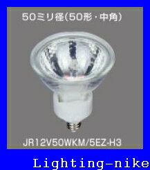 ѥʥ˥å JR12V50WKM/5EZ-H3 ӡࡡ12VEZ10⡡Ψֳȿʱȯɥ JR12V5...