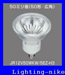 ѥʥ˥å JR12V50WKW/5EZ-H3 ӡࡡ12VEZ10⡡Ψֳȿʱȯɥ JR12V5...