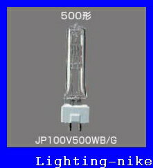 ѥʥ˥å JP100V500WB/G ѥϥŵ塡ХݥȷҸGYX9.5 JP100V500WBG