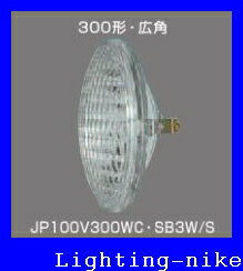 パナソニック JP100V300WC・SB3W/S スタジオ用ハロゲン電球　シールドビーム形ネジ付端子口金 JP100V300WCSB3WS