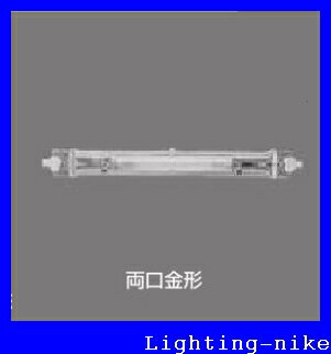 【　生産完了品　】 パナソニック NHTD110 ハイゴールド 効率本位形　専用安定器点灯形外部始動器形　両口金形　透明形 NHTD110　【代替推奨品】　NHTD110/N