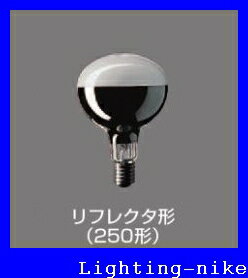 楽天市場】パナソニック バラストレス水銀灯 bhrf100-110v 楽天市場】パナソニック バラストレス水銀灯 bhrf100-110v