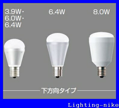 ѥʥ˥å LDA3L-H-E17/E/WLEDŵ塡ŵ奿ססE17⡡LDA3LHE17EW