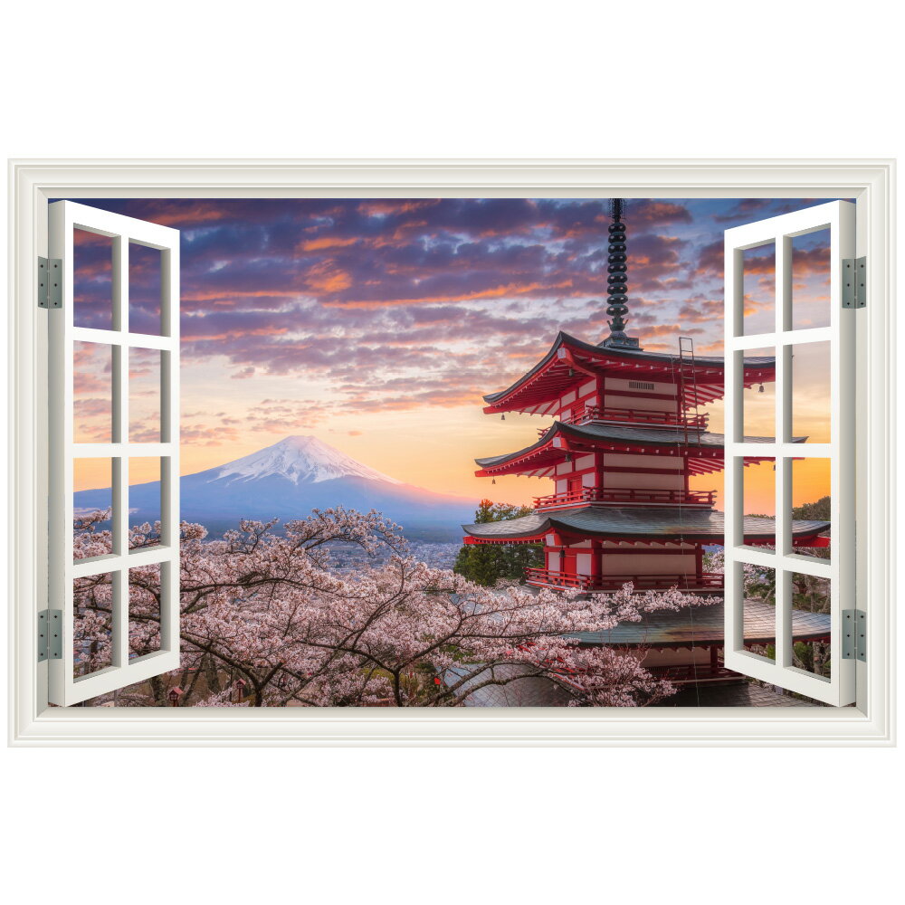富士山 桜 五重の塔 窓枠 日本製 MU3 ウォールステッカー fuji 壁紙 シール 自然 写真 ポスター