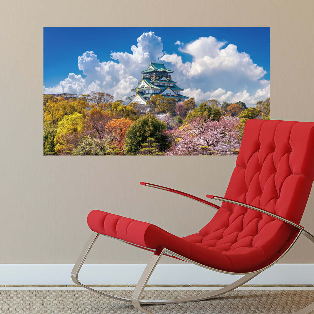 ウォールステッカー 大阪城 日本製 天守閣 桜 自然 壁紙 ポスター シール 絵画 お風呂 浴室 DIY リフォーム リメイク