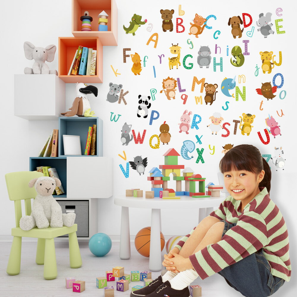 アルファベット 英字 ウォールステッカー 日本製 動物 子供部屋 英語 アニマル kids キッズ 壁紙 シー..