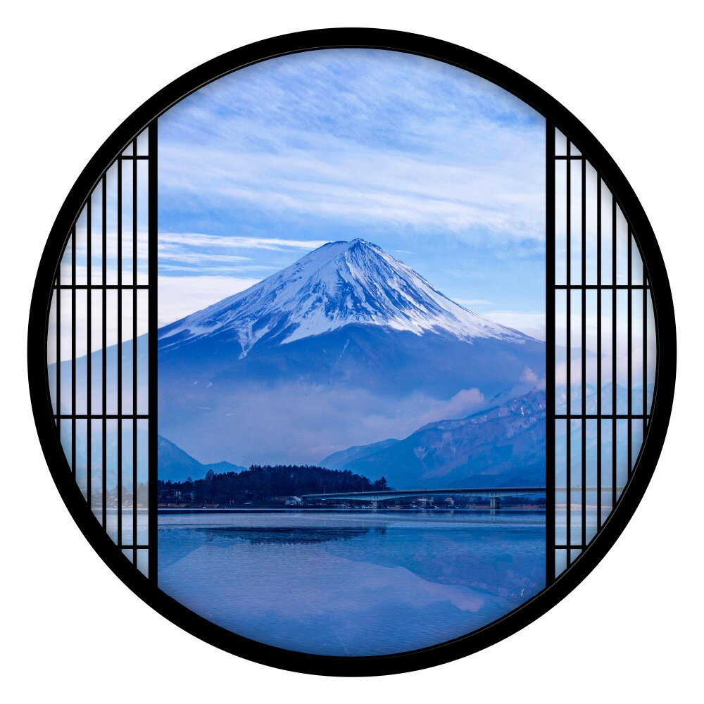 ウォールステッカー 窓枠 格子 富士山 日本製 MU3 壁紙 シール 湖 風景 景色 旅行 写真