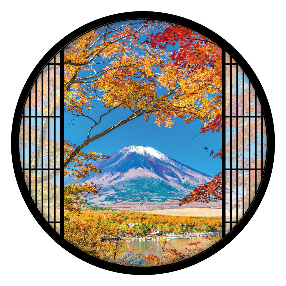 ウォールステッカー 窓枠 格子 富士山 紅葉 日本製 秋 自然 壁紙 和風 和柄 シール 風景 絵画 写真 トイレ 浴室 お風呂 DIY リフォーム リメイク