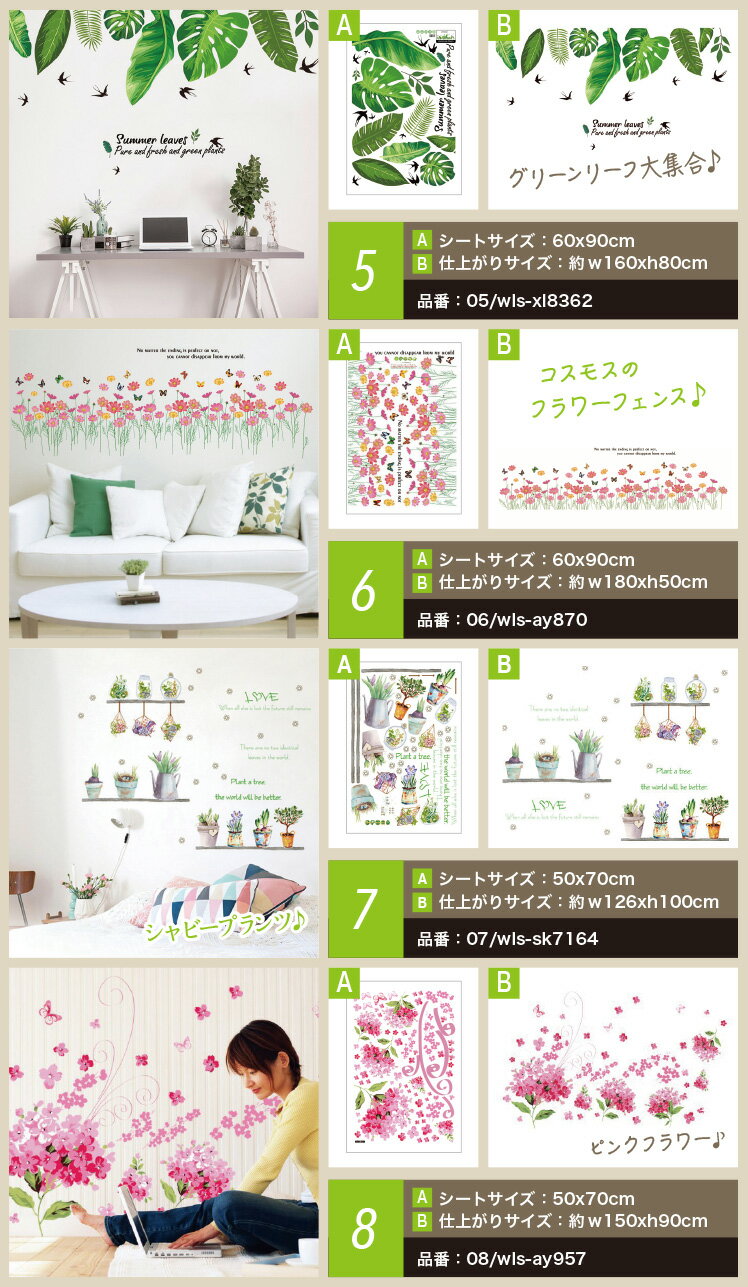 �������륹�ƥå��� ���٤�3�祻�å� �� ��ʪ �̲� ���꡼�� �ե� �� �ɻ� �̲� �Ϥ����� �ѻ� ������� ������ �ȥ��� �Ἴ �ȥ��� DIY ��ե�����