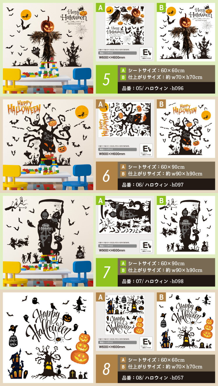 �ϥ������� ���ꥹ�ޥ� �������륹�ƥå��� ���٤�3�祻�å� ������ ���꡼�� �ե� ������ �̲� ������� �ɻ� �ѡ��ƥ��� ���󥹥� �Ǥ�