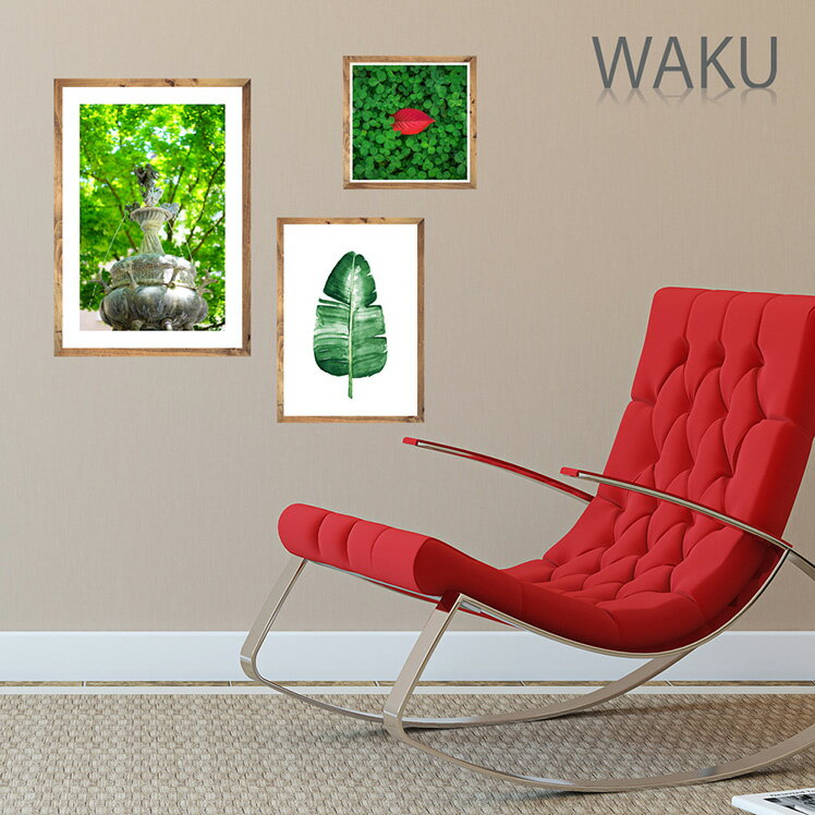 楽天ウォールステッカー専門店ルッカウォールステッカー wknw-st0006 噴水 葉 植物 グリーン リーフ 草 プランツ 日本製 フレーム 枠 シール トイレ 風呂 玄関 インテリア 写真 壁紙 北欧 おしゃれ
