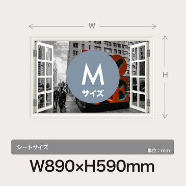 ウォールステッカー 窓枠 ニューヨークストリート(Mサイズ) WAKU 風景 景色 北欧 旅行 写真 シール お風呂 浴室 絵画 壁紙 ポスター おしゃれ リフォーム DIY トイレ インスタ 映え