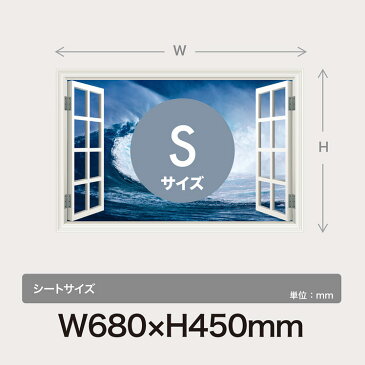 ウォールステッカー 窓枠 ビッグウェーブ サーフィン(Sサイズ) WAKU 風景 景色 北欧 旅行 写真 シール お風呂 浴室 絵画 壁紙 ポスター おしゃれ リフォーム DIY トイレ インスタ 映え