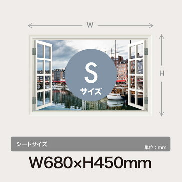 ウォールステッカー 窓枠 オンフルール 港町(Sサイズ) WAKU 風景 景色 北欧 旅行 写真 シール お風呂 浴室 絵画 壁紙 ポスター おしゃれ リフォーム DIY トイレ インスタ 映え