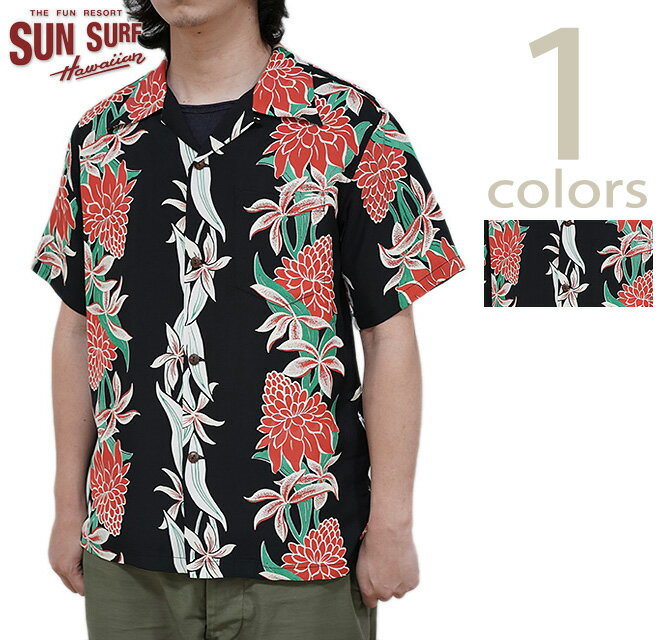 y SUN SURFiTT[tj z@SS39024 AnVc@S/S HAWAIIAN SHIRT@[ BLOOMS OF TORCH FLOWER ]@[ nCAVc ] [ AJW ] [ Y ]