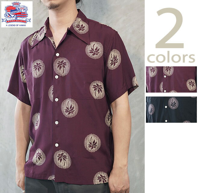 デュークカハナモク　DUKE KAHANAMOKU　DK39636　半袖アロハシャツ　    