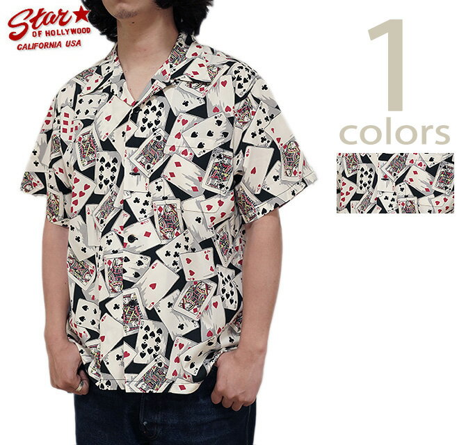 スターオブハリウッド　STAR OF HOLLYWOOD　SH39496　COTTON TYPEWRITER OPEN SHIRT　　  