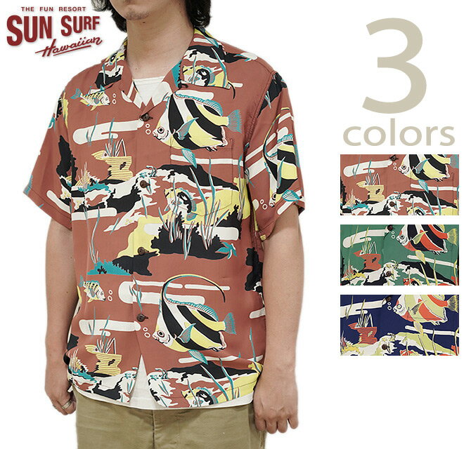 【 SUN SURF（サンサーフ） 】　SS39029 半袖アロハシャツ S/S HAWAIIAN SHIRT [ MOORISH IDOL ] [ ハワイアンシャツ ] [ アメカジ ] [ メンズ ]