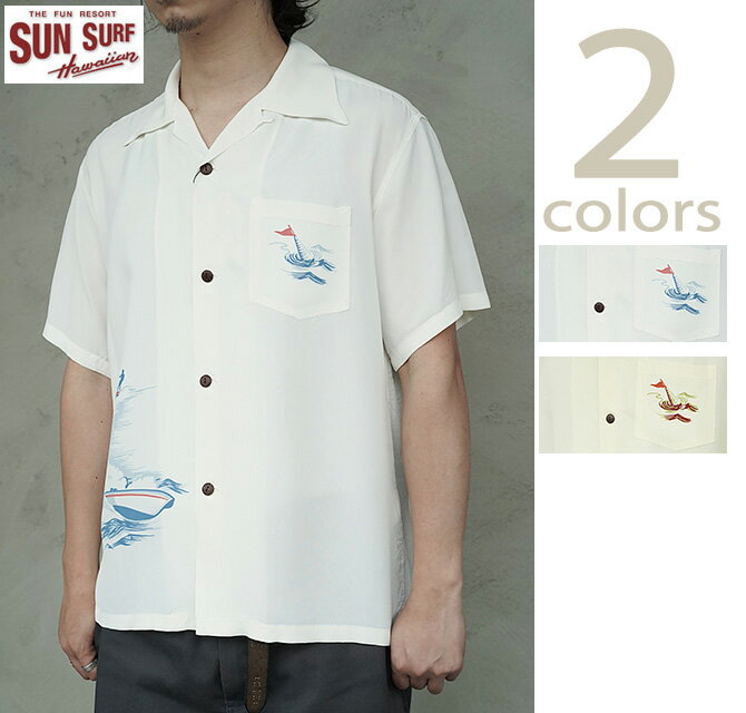 サンサーフ　SUN SURF　SS39630　半袖アロハシャツ　S/S HAWAIIAN SHIRT　　  