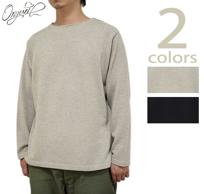 【 ORGUEIL（オルゲイユ） 】　OR-4249 カシミヤニットバスクシャツ [ Cashmere knit Basque Shirts ] [ ニットベスト ] [ アメカジ ] [ メンズ ]