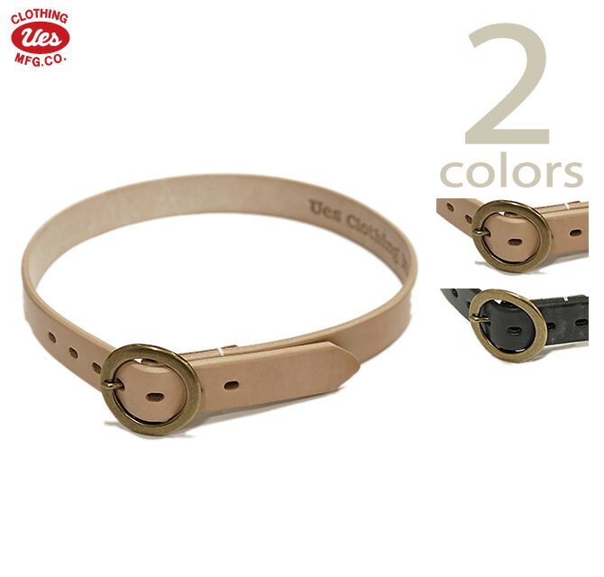 ウエス　UES　84-CBN　サークルバックルレザーベルト　[ Bridle Leather Belt ] [ ベルト ] [ アメカジ ] [ メンズ ]