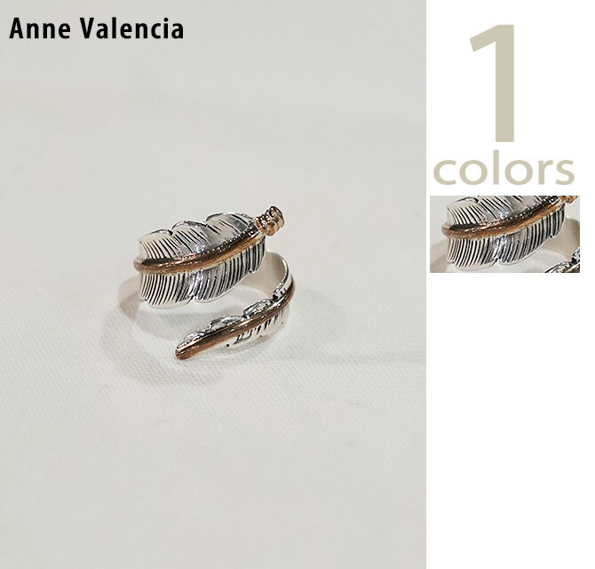 アン・ヴァレンシア　ANNE VALENCIA　AVR-1　フェザーリング  　Indian Jewelry　NAVAJO