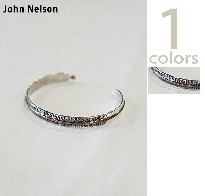 ジョン・ネルソン　John Nelson　JNB-1　フェザーバングル [ Feather Bangle ] [ SILVER x GOLD ]　Indian Jewelry　NAVAJO
