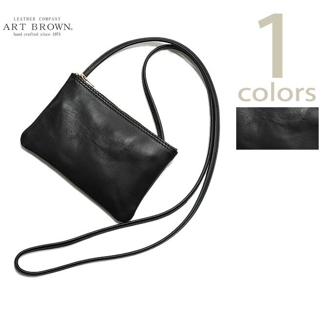 アートブラウン　ART BROWN　VGC00067AB　ミニショルダーバッグ [ HORWEEN CHROMEXCEL LEATHER ] [ ミ..