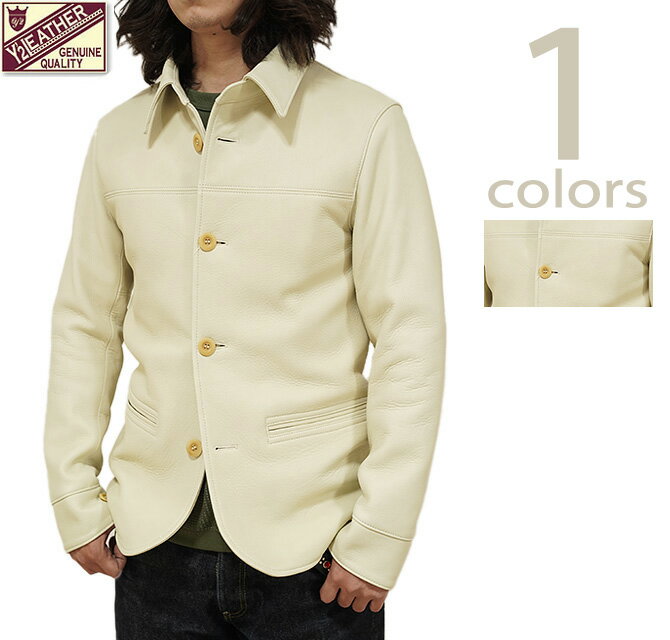  DC-76-C　Deer Skin Rounded Hem Car Coat      